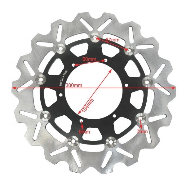 105mm ID 300MM 스테인리스 스틸 모터사이클 BMW F 650 F 650 CS F 650 GS용 부동 브레이크 디스크 4.5mm 두께와 브레이킹